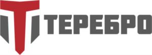 ТЕРЕБРО