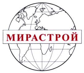 Товарный знак № 889617