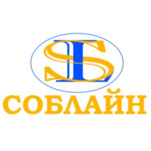 СОБЛАЙН