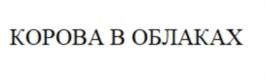 Товарный знак № 889808