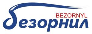 Безорнил BEZORNYL