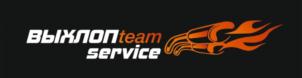 ВЫХЛОП team service
