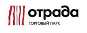отрада ТОРГОВЫЙ ПАРК