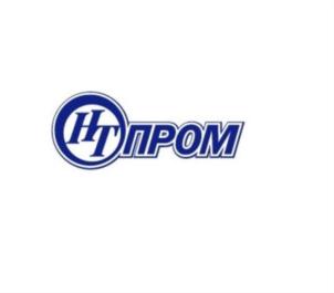 НТПРОМ