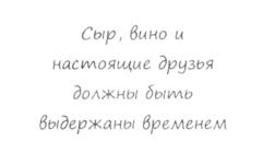 Товарный знак № 891159