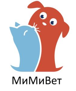 МиМиВет
