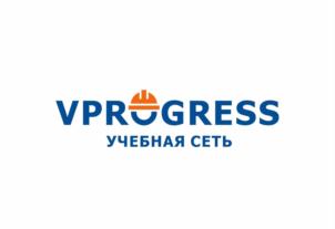 VPROGRESS УЧЕБНАЯ СЕТЬ