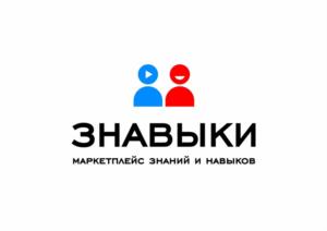ЗНАВЫКИ МАРКЕТПЛЕЙС ЗНАНИЙ И НАВЫКОВ