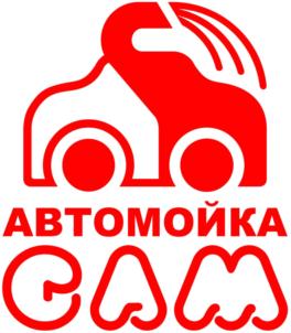 Товарный знак № 891797