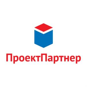 ПроектПартнер