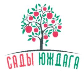 Товарный знак № 892134