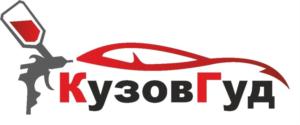 КузовГуд