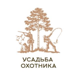 УСАДЬБА ОХОТНИКА