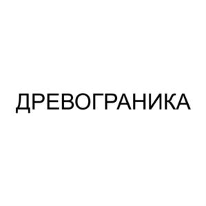 Товарный знак № 892908