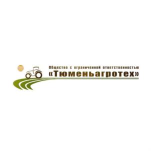 Общество с ограниченной ответственностью «Тюменьагротех»