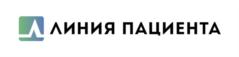 ЛИНИЯ ПАЦИЕНТА