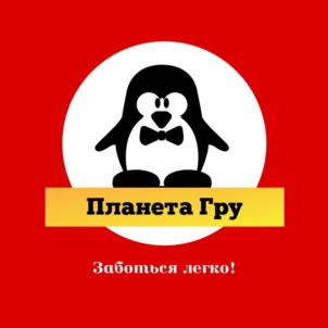 Планета Гру Заботься легко!