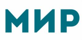 МИР