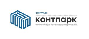 CONTPARK КОНТПАРК автоматизация контейнерных терминалов