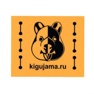 kigujama.ru