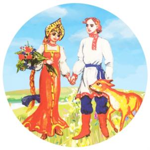 Товарный знак № 894052