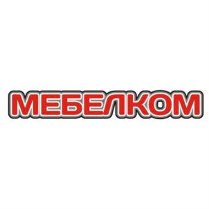 МЕБЕЛКОМ
