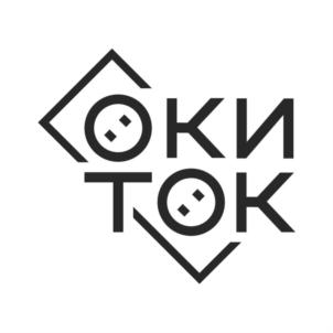 ОКИТОК