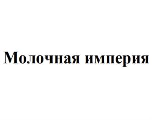 Товарный знак № 894413