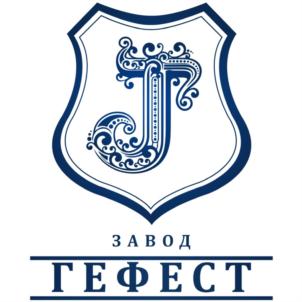 J ЗАВОД ГЕФЕСТ