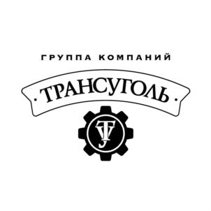ГРУППА КОМПАНИЙ ТРАНСУГОЛЬ