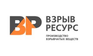 BP ВЗРЫВ РЕСУРС ПРОИЗВОДСТВО ВЗРЫВЧАТЫХ ВЕЩЕСТВ