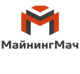 Товарный знак № 894943
