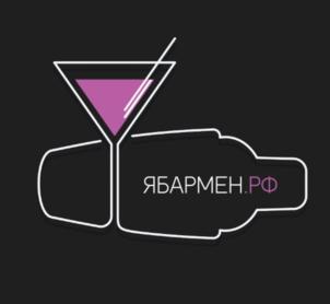 ЯБАРМЕН.РО