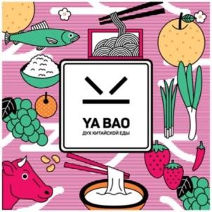 YA BAO дэх китайэй кды