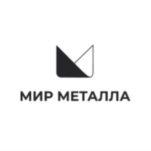 МИР МЕТАЛЛА