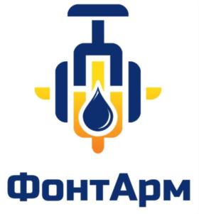ФонтАрм