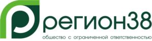 регион38 общество с ограниченной ответственностью