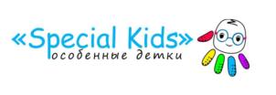 «Special Kids» особенные детки