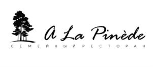 a La Pinède СЕМЕЙНЫЙ РЕСТОРАН