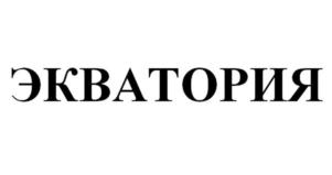 Товарный знак № 896071