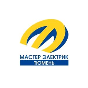 МАСТЕР ЭЛЕКТРИК ТЮМЕНЬ