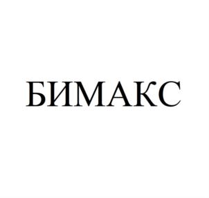 Товарный знак № 896391