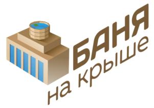 БАНЯ на крыше