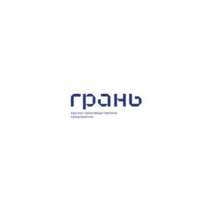 грань