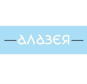 Товарный знак № 896697