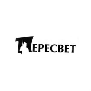 ТЕРЕСВЕТ