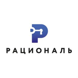 РАЦИОНАЛЬ