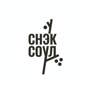 СНЭК СОУЛ