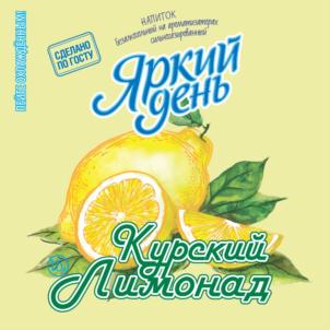 Товарный знак № 897678