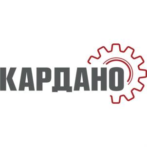 КАРДАНО